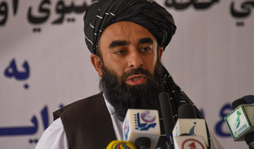 Taliban to form new armed forces including former regime troops