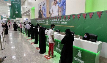 Saudi Arabia registers 2 COVID-19 deaths, 65 new cases