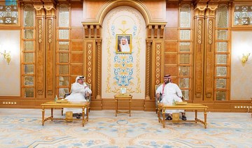 Saudi and Bahraini crown princes meet on sidelines of Future Investment Initiative Forum