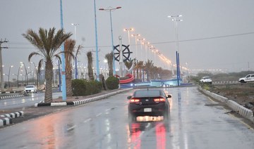 Civil defense issues weather warnings across Saudi Arabia until Friday