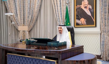 The Council of Ministers holds its weekly meeting, chaired by King Salman remotely from NEOM on Tuesday, Oct. 26, 2021. (SPA)
