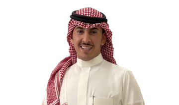 Who’s Who: Hassan Al-Shawi, director at Saudi Arabia’s General Authority for Survey and Geospatial Information