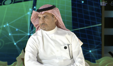 Vision 2030 has prompted 400 policy changes by the Saudi government, mining vice minister reveals