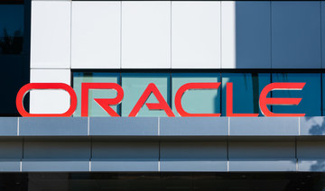 Oracle signed as first tenant of NEOM’s data centre