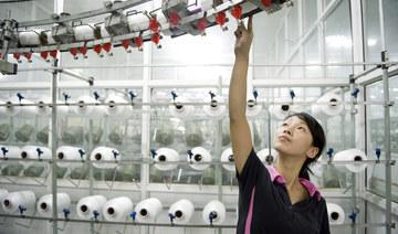 Chinese industrial profits surge; mixed signals from Western Europe's consumers: Economic wrap