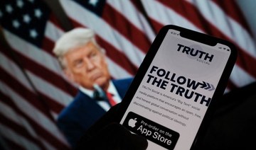 Former US president Donald Trump announced plans on October 20 to launch his own social networking platform called TRUTH Social. (AFP)