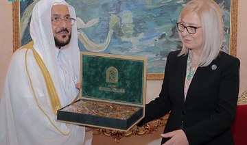 Saudi, Albanian officials discuss enhancing ties