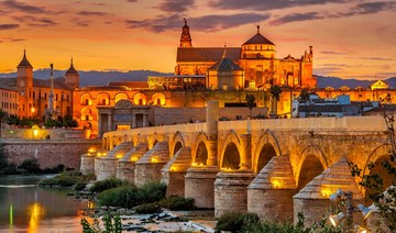 Cordoba’s historic center is architecturally unique as it preserves, side by side, its complex Islamic, Christian, and Jewish past. (Supplied)