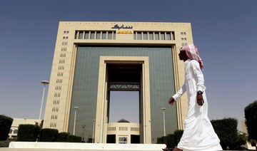 SABIC turns to net profit in first nine months of 2021