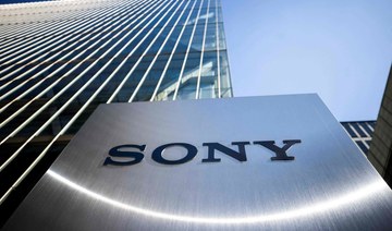 Sony ekes out 1% Q2 profit rise as PS5 costs squeeze margins