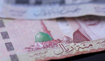 Saudi Central Bank assets rise $4.86bn in September