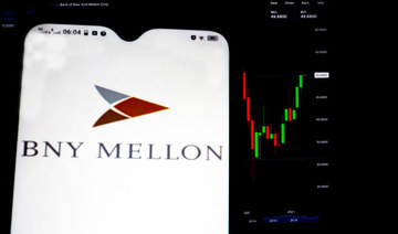 Digitization critical to handling $45 trillion assets: BNY Mellon
