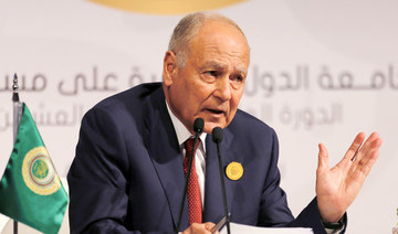 Arab League expresses concern over deterioration of Lebanese-Gulf relations 