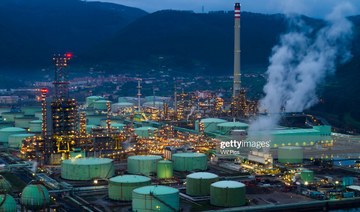 SIIG shuts down its Saudi Chevron Phillips Company project 
