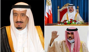 Saudi Arabia’s King Salman thanks leaders of Kuwait, Bahrain for Lebanon stance