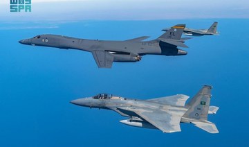Allies in the air: Saudi jets escort US bomber