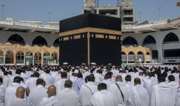 London event explores revolutionizing British Umrah pilgrim experience in Saudi Arabia