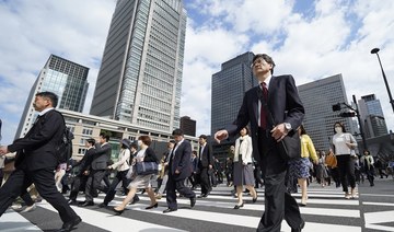 Japan’s industrial growth falls, unemployment remains unchanged: Economic wrap