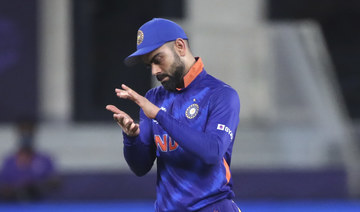 Kohli admits India 'not brave enough' after T20 World Cup loss in Dubai