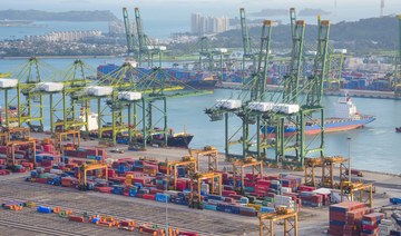 Indonesia's sovereign wealth fund, DP World agree on $7.5bn partnership