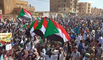 Demand for special UN rights council meet after Sudan coup