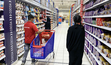 A woman shops for snacks at a supermarket in Saudi Arabia's capital Riyadh. (AFP file photo)