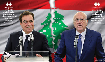 Why Lebanon’s Prime Minister Najib Mikati never stood a chance