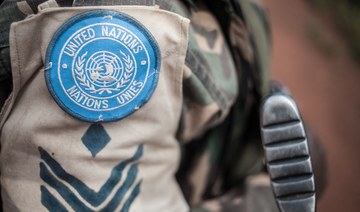 Gunfire wounds 10 Egyptian peacekeepers in Central Africa: UN