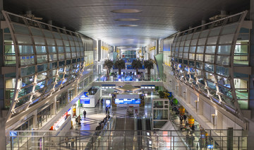 Empower buys district cooling systems of Dubai International Airport for $299m
