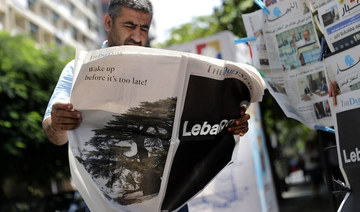 Lebanon’s oldest English-language daily goes under