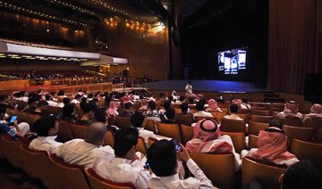 Saudis attend the "Short Film Competition 2" festival at King Fahad Culture Center in Riyadh. (AFP file photo)