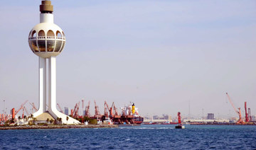 Drug-smuggling bid thwarted at Jeddah port. (SPA)