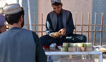 Taliban ban use of foreign currency in Afghanistan — spokesman