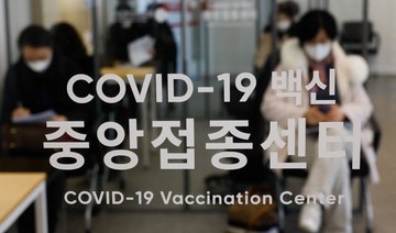 South Korean teens drive up COVID-19 cases ahead of full school reopening