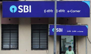 India's largest bank SBI reports record $1bn profit as provisions drop