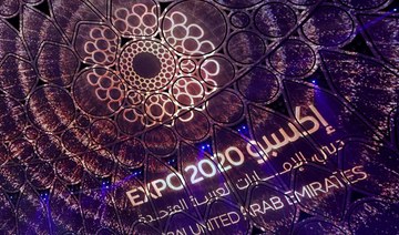 UAE's non-oil economy buoyed by Expo 2020 as PMI jumps to highest expansion since June 2019: IHS Markit