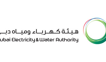 Dubai to list its Electricity & Water Authority at $25bn valuation