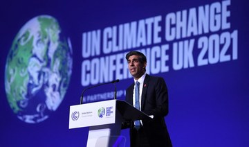 UK tells private sector it must invest big to save planet