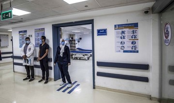 Egypt launches medical tourism program for foreign patients