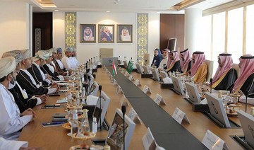 Saudi Arabia, Oman sign MoU to enhance digital economy