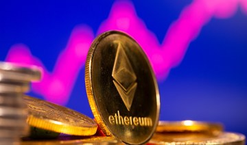 Ether scales to record high, bitcoin trails: Crypto wrap