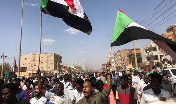 Saudi Arabia, UAE, US, and UK urge restoration of Sudan government