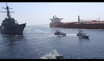Iran seized Vietnamese oil tanker: US officials 