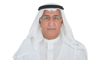 Who’s Who: Dr. Fahd bin Abdullah Al-Mubarak, chair of the Standing Committee on Standards Implementation at the Financial Stability Board