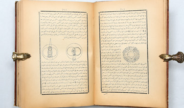 Little-known regional histories revealed at Sharjah Book Fair