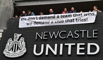 Progress in finding new manager crucial to turnaround in Newcastle United fortunes