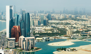 Abu Dhabi's Aldar eyes large property deals