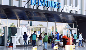 Kuwait plans $8bn airport redevelopment