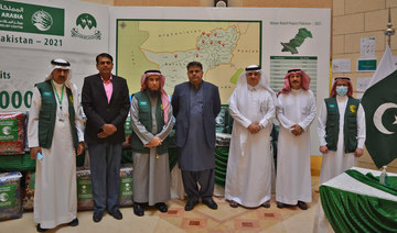 KSRelief launches winter aid project for southwestern Pakistan