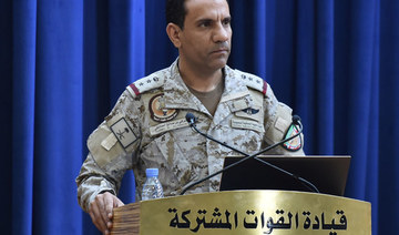 Arab coalition destroys two Houthi drones targeting Saudi Arabia